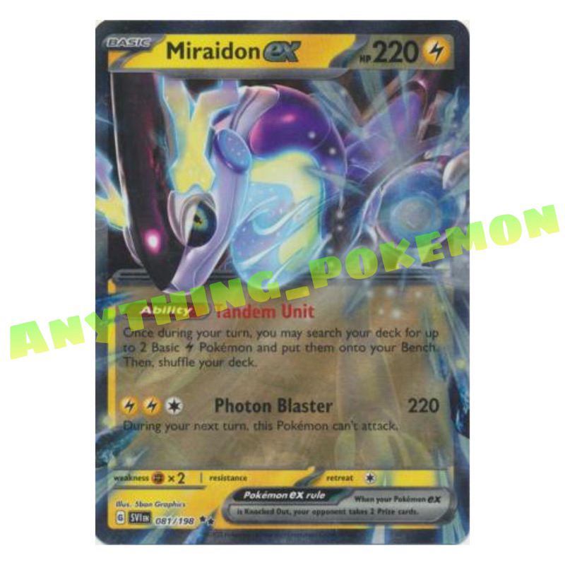 Pokemon Card - Miraidon Ex (081/198) - Ultra Rare - Scarlet&Violet ...