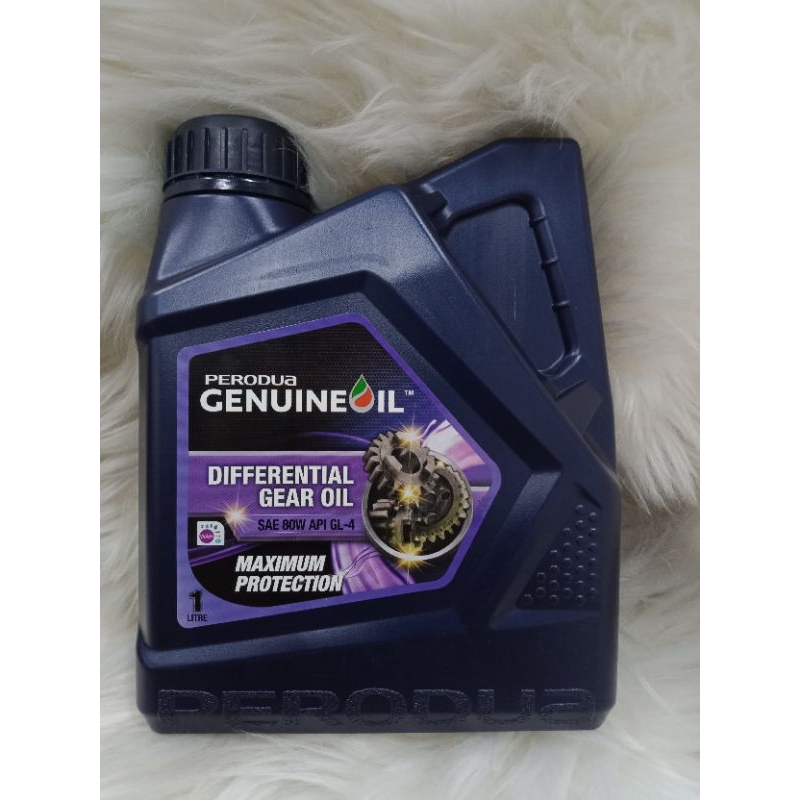 ORIGINAL GEAR OIL MANUAL TRANSMISSION( PERODUA 1L ) SAE 80W APU GL4