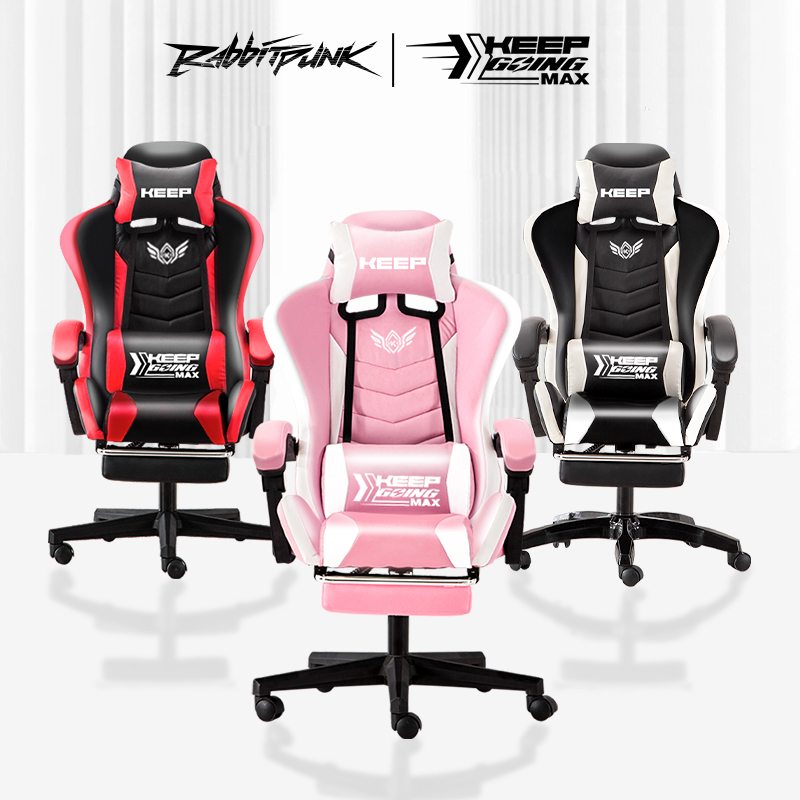 Gaming chair Adjustable Ergonomic Gaming/Office Chair Height Adjustment