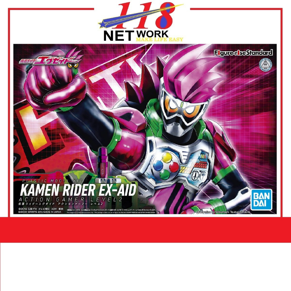 BANDAI FRS Kamen Rider Figure-rise Standard Masked Rider Ex-Aid Action ...