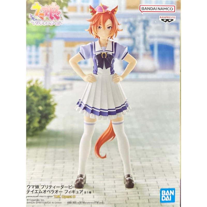UMAMUSUME: PRETTY DERBY T.M. OPERA O FIGURE | Shopee Malaysia