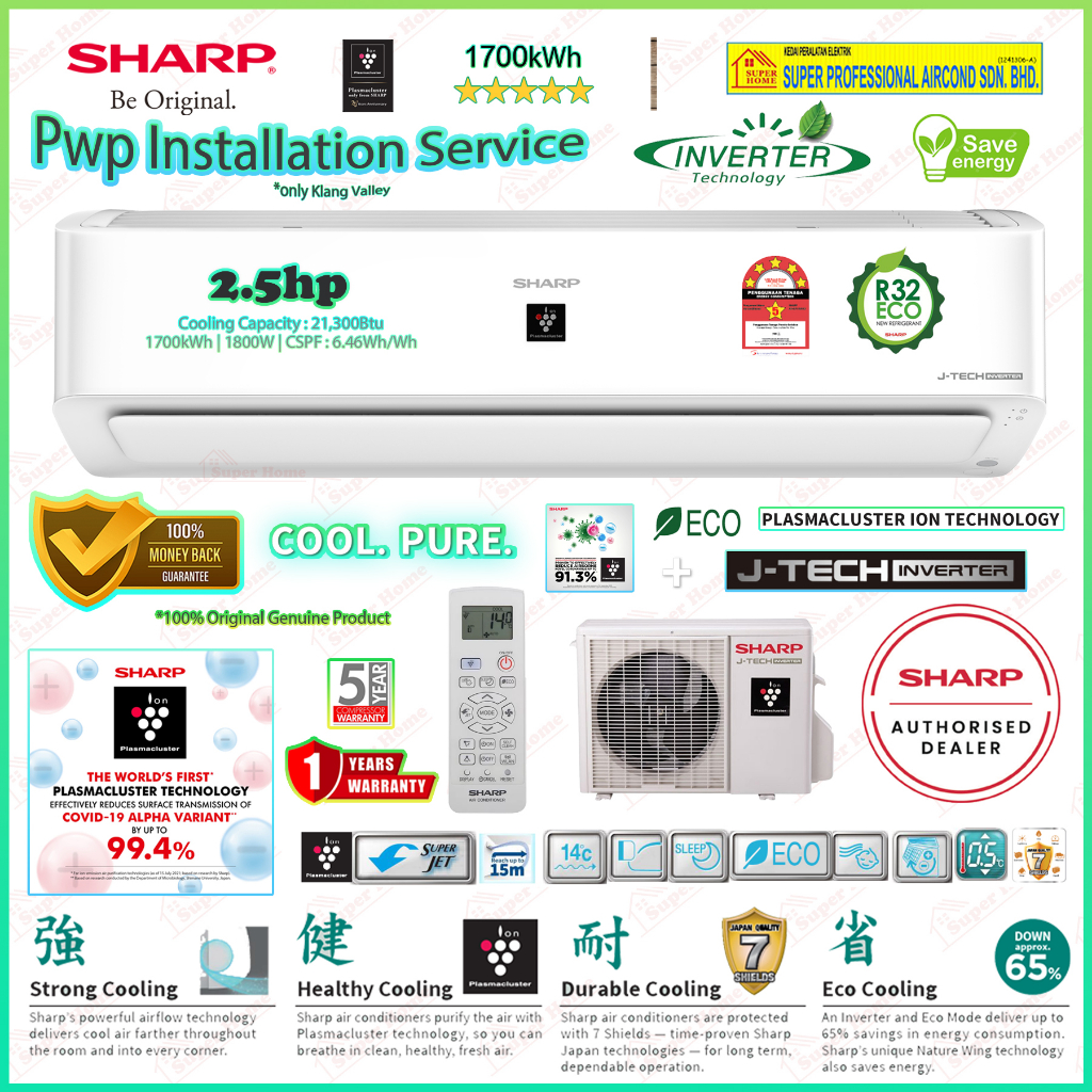 Sharp 2.5hp Inverter Air-Conditioner AHXP24YMD & AUXP24YMD ...