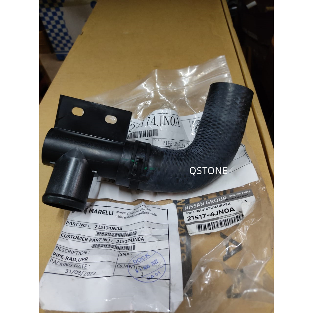 NISSAN NAVARA D23T NP300 ORIGINAL RADIATOR CAP HOUSING PIPE / THERMOSTAT HOUSING 215174JN0A