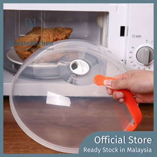 1pc Magnetic Microwave Cover For Food Microwave Splatter Cover Clear Microwave  Plate Cover Dish Covers For Microwave Oven Cooking Anti-Splatter Guard Lid  With Steam Vents Large,Microwave Splash Cover High Temperature Resistant  Food