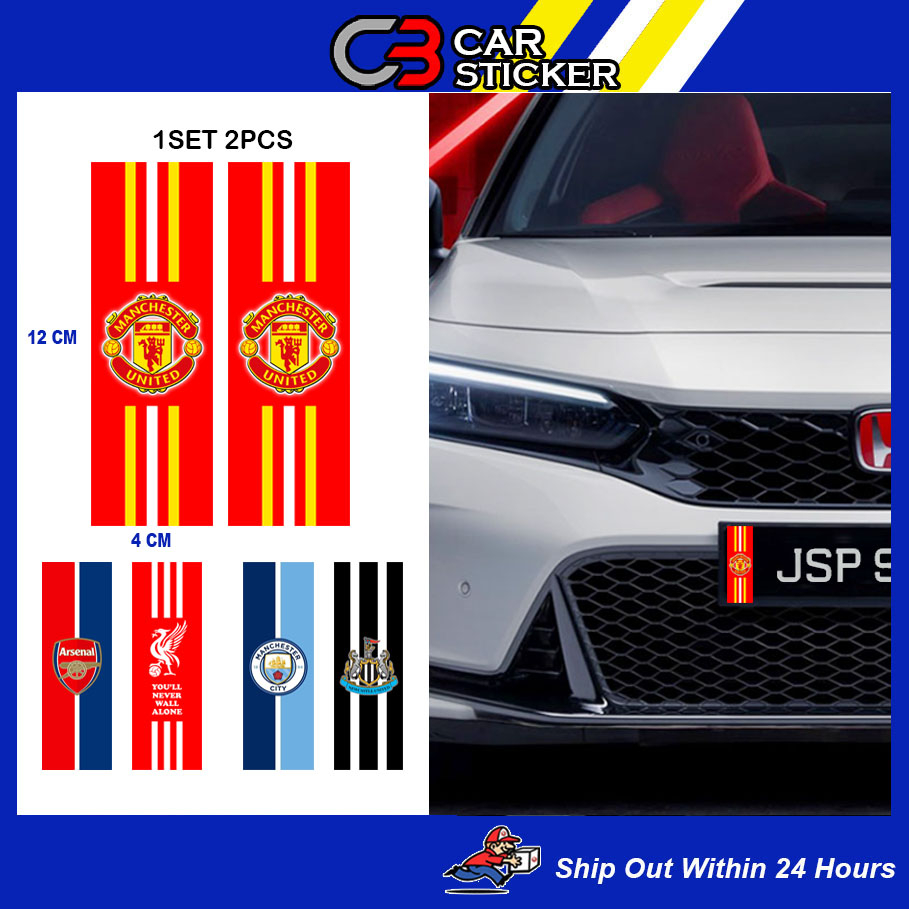 CAR PLATE STICKER MU ARSENAL LIVERPOOL FOOTBALL CLUB / W711 | Shopee ...