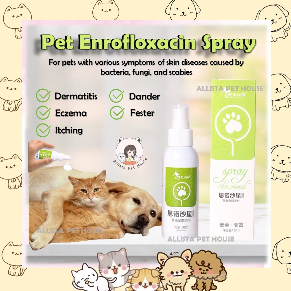 [READY STOCK] Pet Enrofloxacin Spray Dog Cat Skin Diseases Ringworm