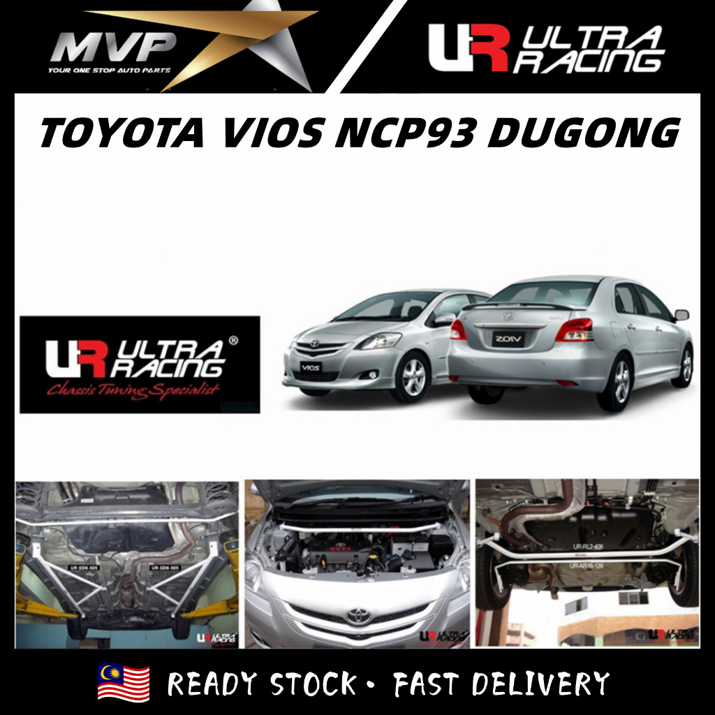 Toyota Vios NCP93 XP90 1.5 ( 0713 ) Ultra Racing Bar Safety Bar Front