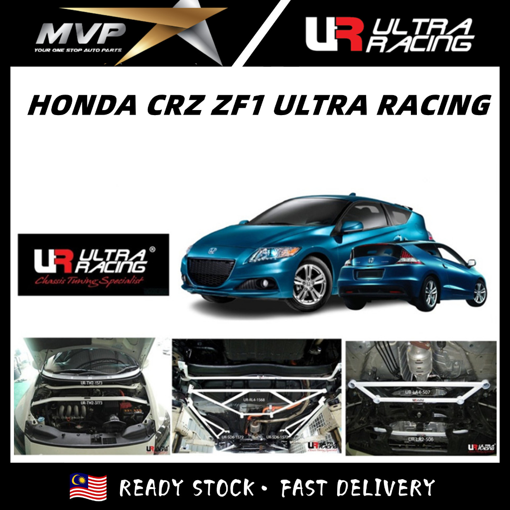 Honda Crz Cr Z Zf Wd Hybrid Ultra Racing Bar