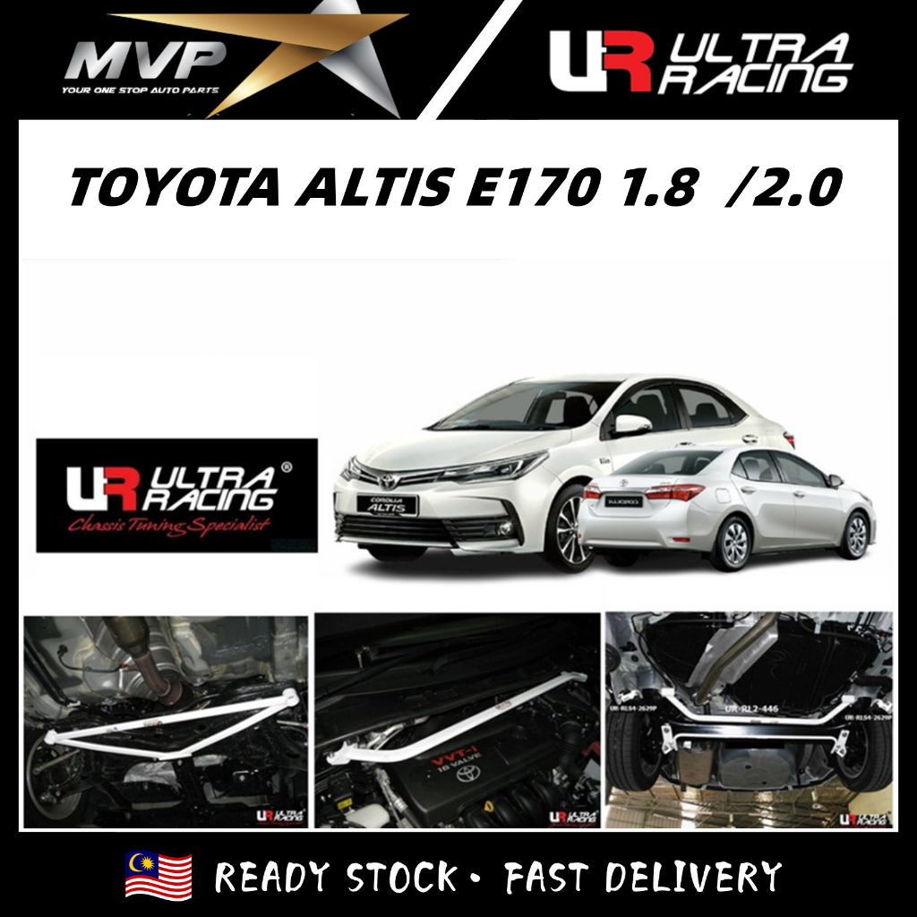 Toyota Altis E170 1.8 / 2.0 ( 1318 ) Ultra Racing Front Strut Bar