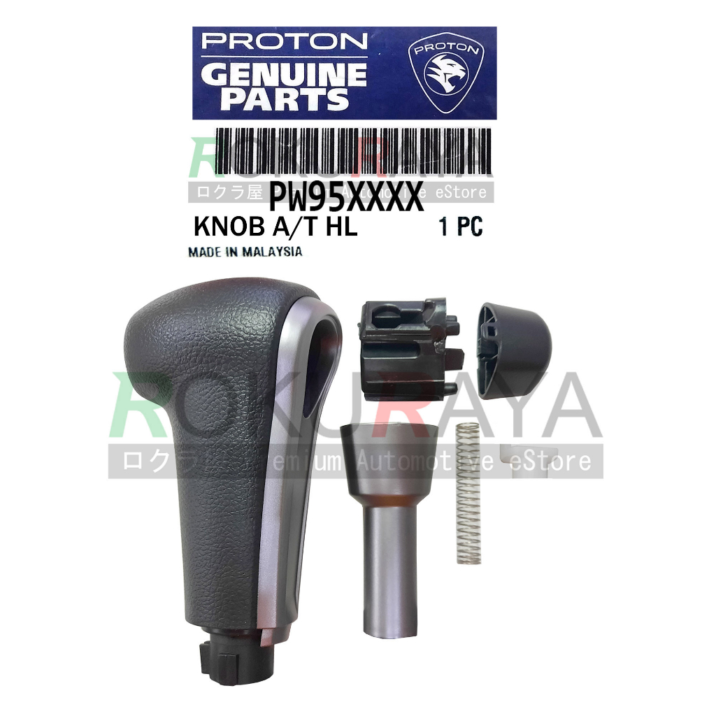 PROTON IRIZ PERSONA SAGA VVT MODEL BARU (2020) POWER STEERING PUMP ORIGINAL PROTON GENUINE PW913458 main image 0