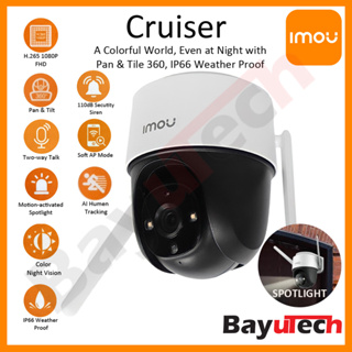 Imou Cruiser 2 5MP WiFi 360º Smart Tracking Human Detection IP66