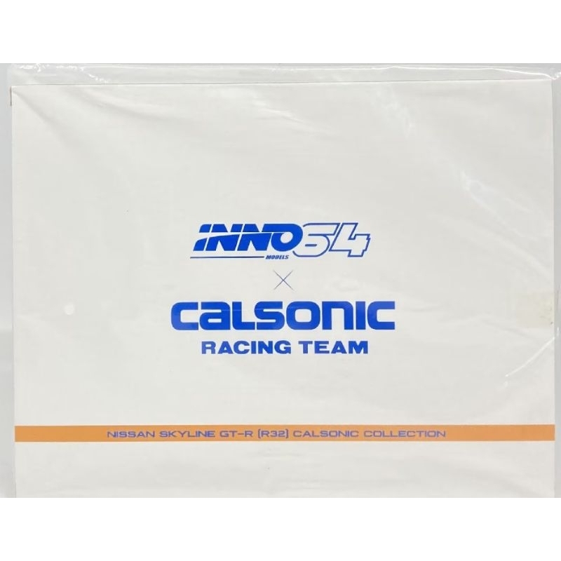 Inno 1/64 Nissan Skyline GT-R R32 Calsonic Racing Team BOXSET Version ...