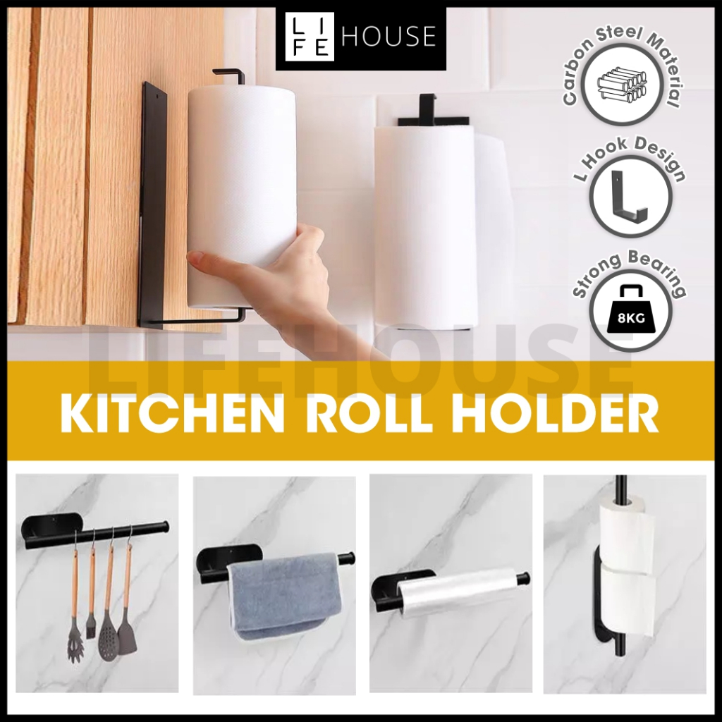 Kitchen Tissue Holder Carbon Steel Tempat Letak Tisu Gulung Kitchen