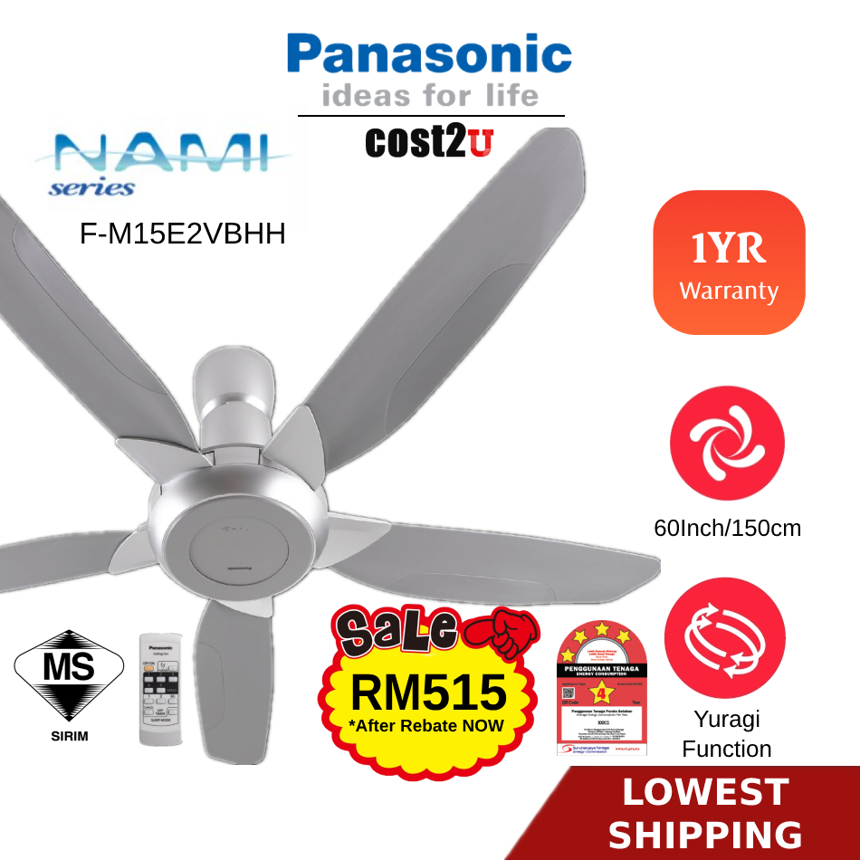 Ceiling Fan F-M15E2VBHH - Panasonic Malaysia