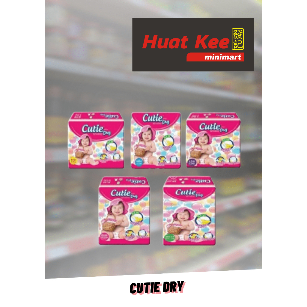 Cutie best sale dry diapers