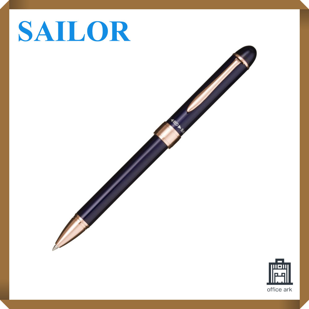 Sailor fountain pen multifunction pen 2 colors + Sharpie Fascine 3 Navy