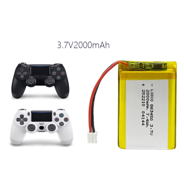 PS4 DS4 3.7v2000mAh modified large capacity lithium battery with