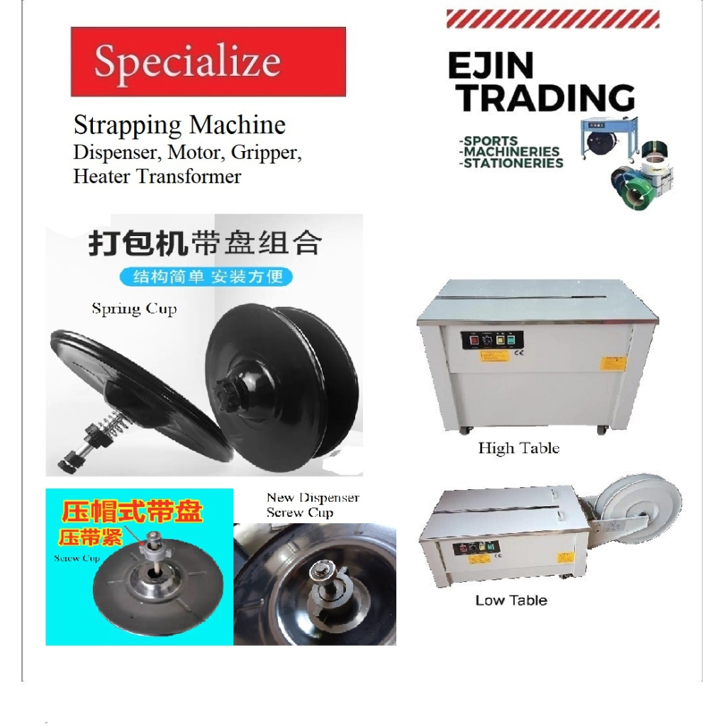 Semi Auto Strapping Machine Component ( Heavy Duty Spare Parts