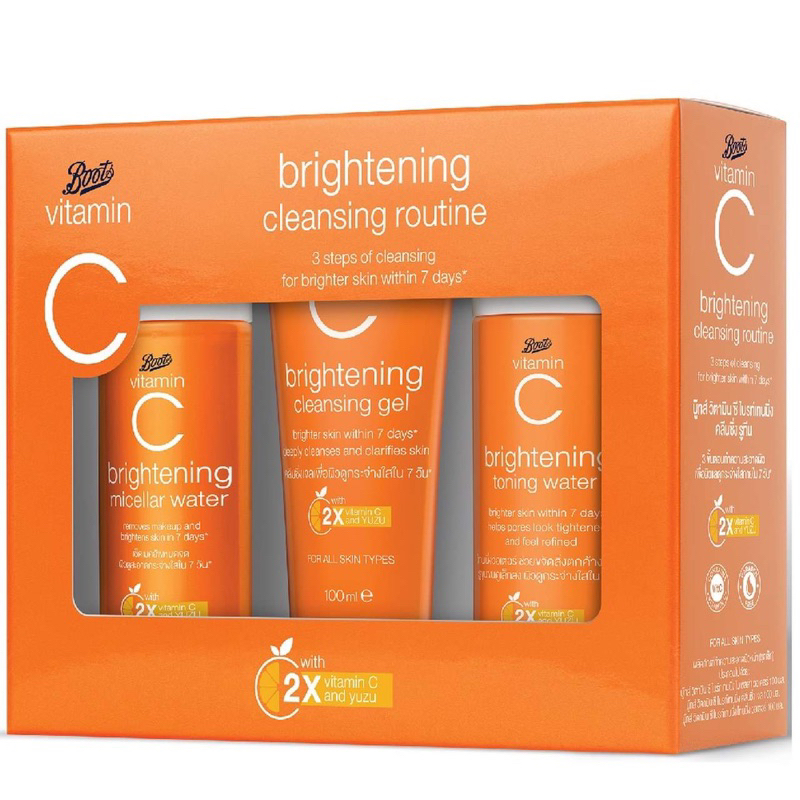 Boots vitamin C brightening cleansing gel Shopee Malaysia