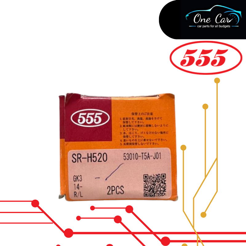 555 Rack End Honda City T9A ,Jazz T5A (2pcs) (SR-H520) | Shopee Malaysia