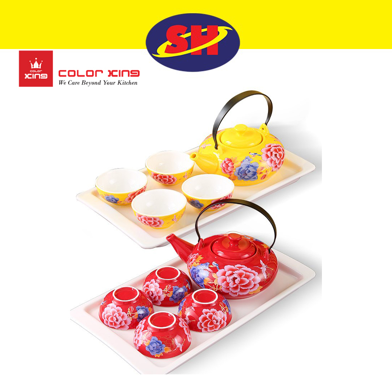 Color King Imperial Peony Series Drinkware Tea Set | Shopee Malaysia