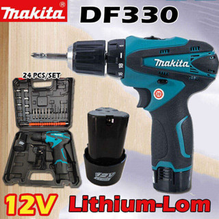 Cordless discount screwdriver shopee