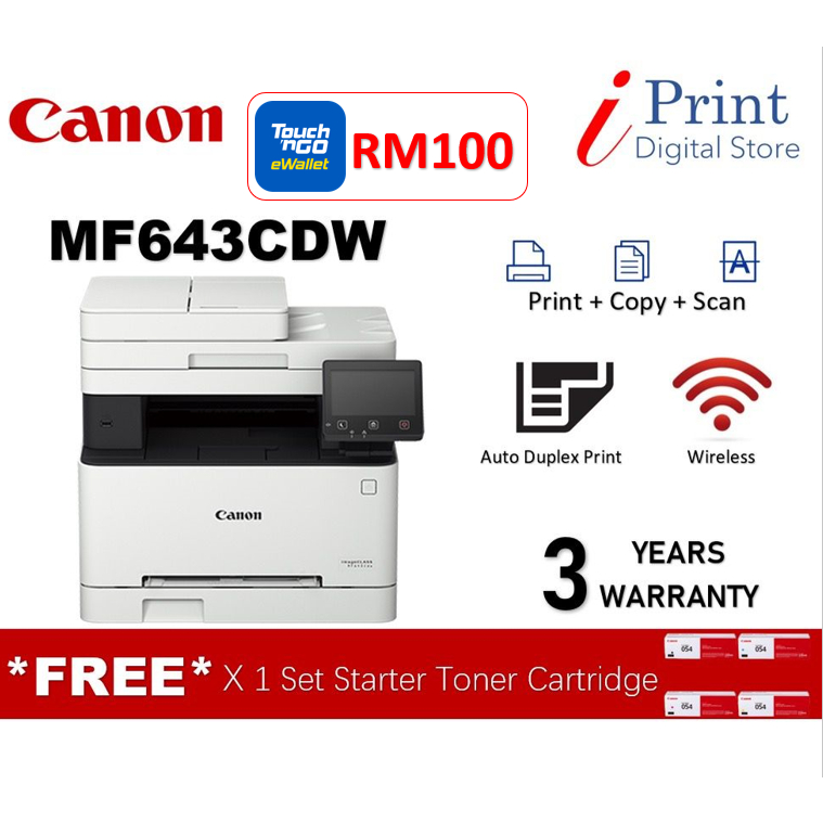 Mf643cdw deals