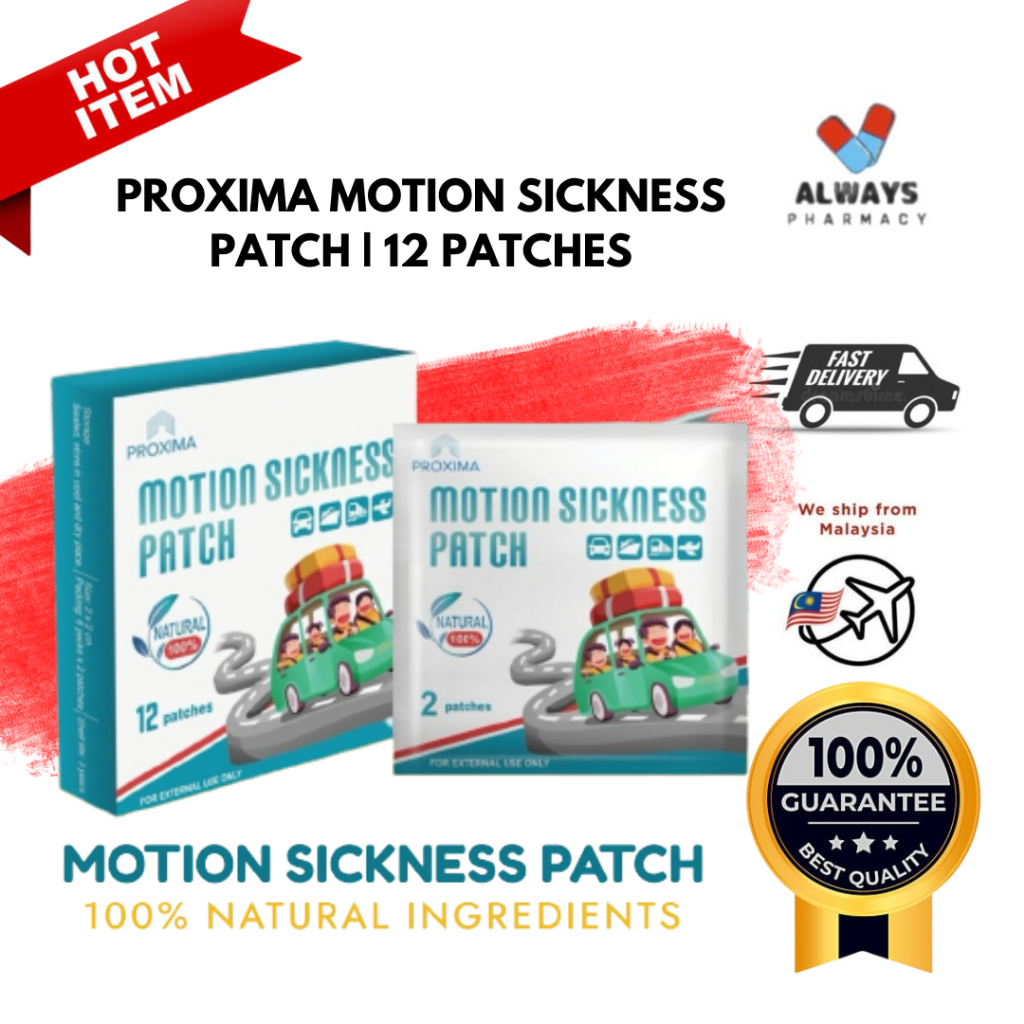 MOTION SICKNESS PATCH PROXIMA MABUK LAUT DAN PERJALANAN Shopee Malaysia