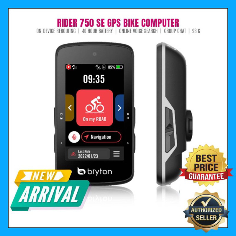 [AUTHENTIC] BRYTON RIDER 750 SE GPS BIKE COMPUTER / BRYTON GARDIA R300L ...