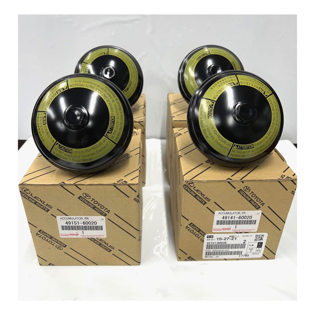 Original Land Cruiser LC200 Front & Rear Suspension Control Accumulator