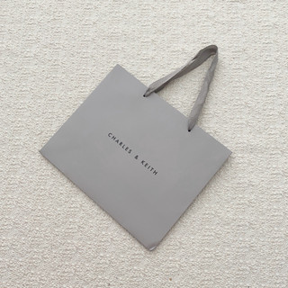 Paper best sale bag cnk