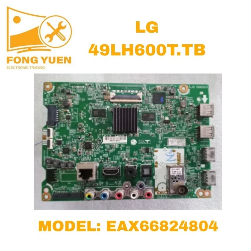 LG TV MAIN BOARD 49LH600TTB Shopee Malaysia