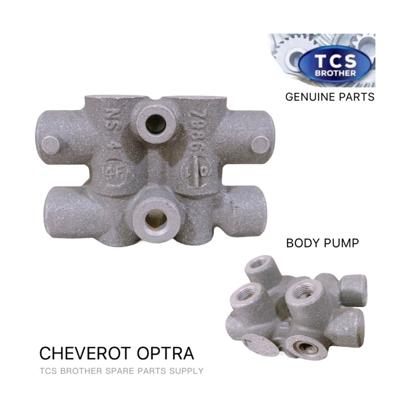 Original Chevrolet Optra Japan Used Body Pump Brake | Shopee Malaysia
