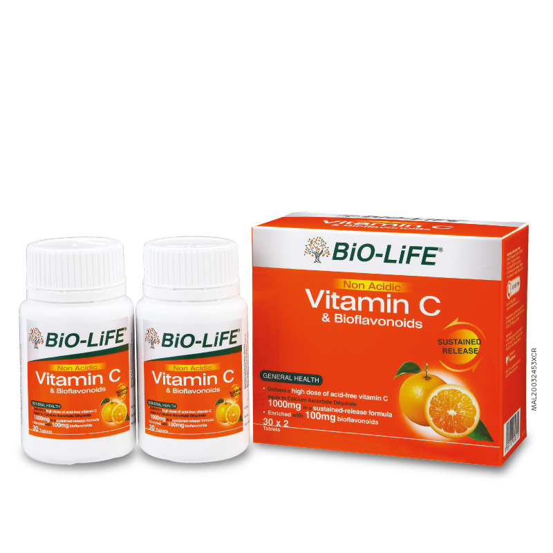 [PROMO!] BIOLIFE NONACIDIC C 2X30S [EXP10/2024] VITAMIN C 1000MG