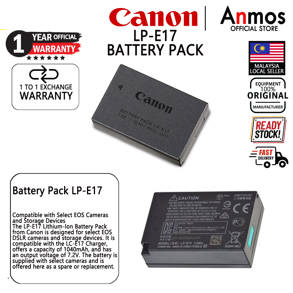 Canon lp deals e 17