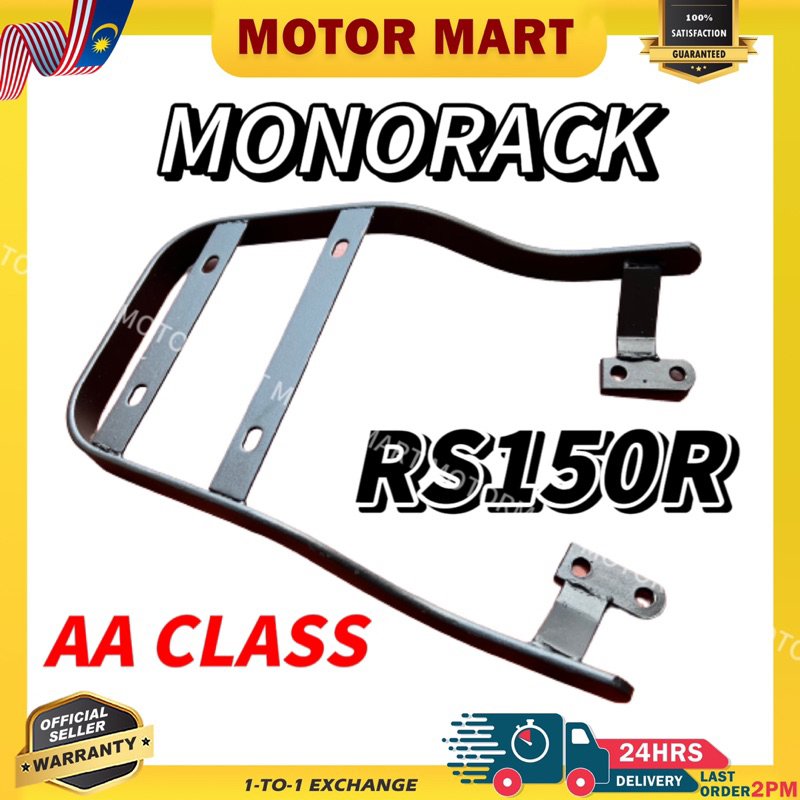 HONDA RS-X / RS150 V1 / V2 MONORACK BOX CARRIER RACK KAKI BASE TAPAK ...