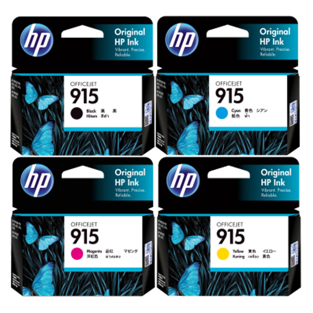 HP915 INK (EXPIRED) | Shopee Malaysia