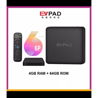 Buy evpad Online With Best Price, Oct 2023 | Shopee Malaysia