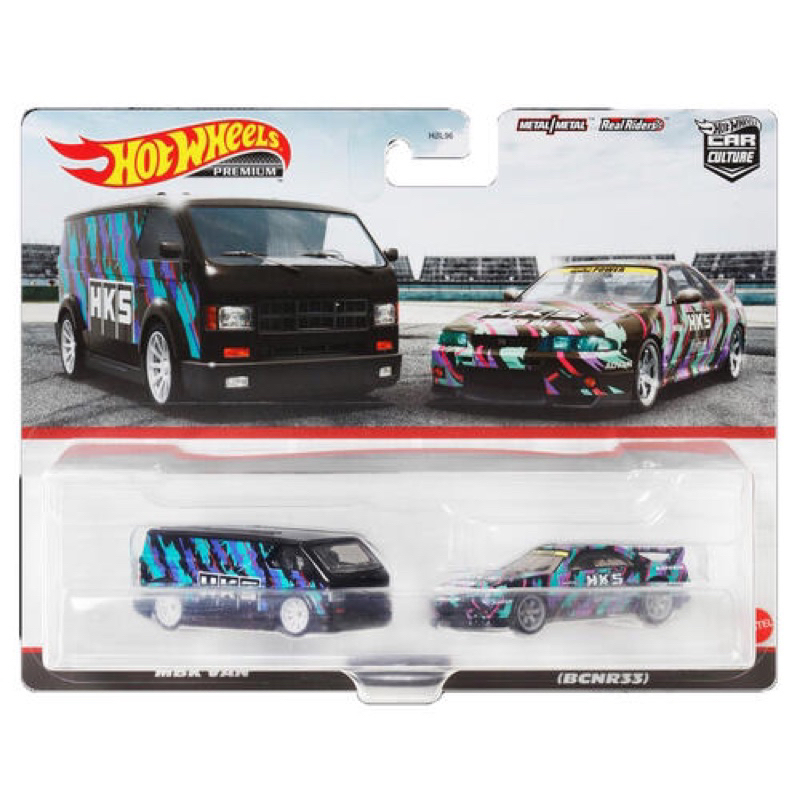 Hot Wheels Car Culture 2-Packs Set Twin Pack Dash H(HKS Set