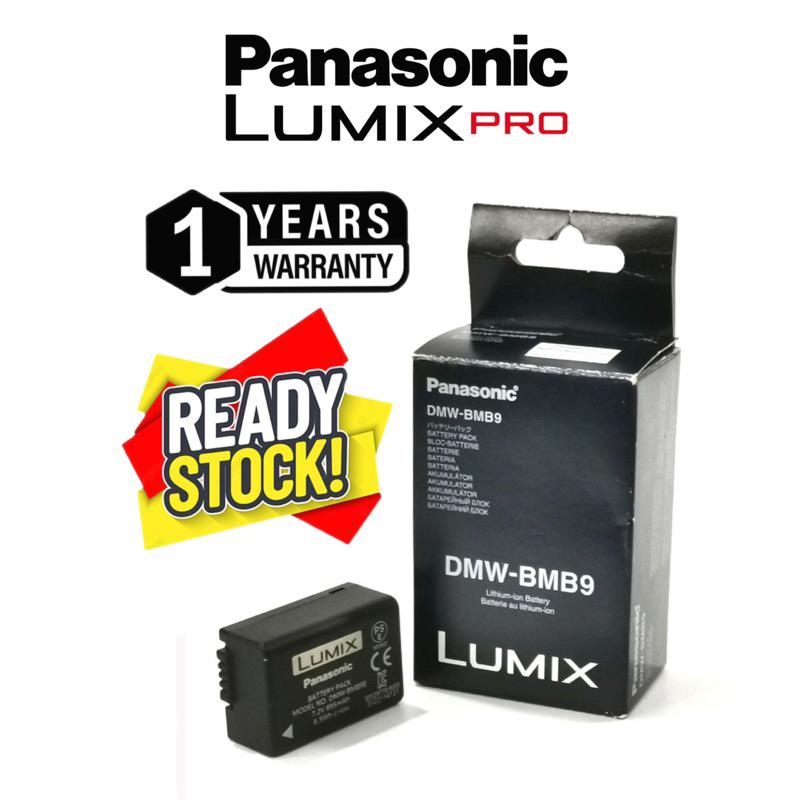 Battery for Panasonic Lumix DMC-FZ45, 7.4V, 750mAh, Li-ion