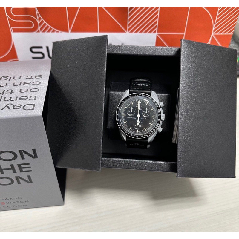 Omega watch shopee new arrivals