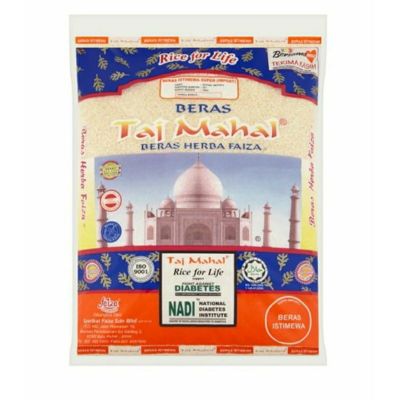 Taj Mahal Herba Ponni Rice 5kg | Shopee Malaysia