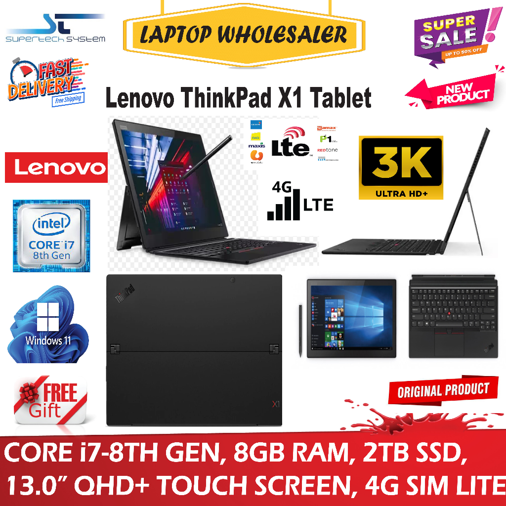 Lenovo ThinkPad X1 Tablet (3rd Gen) 13" 2in1 for Business(Core i7