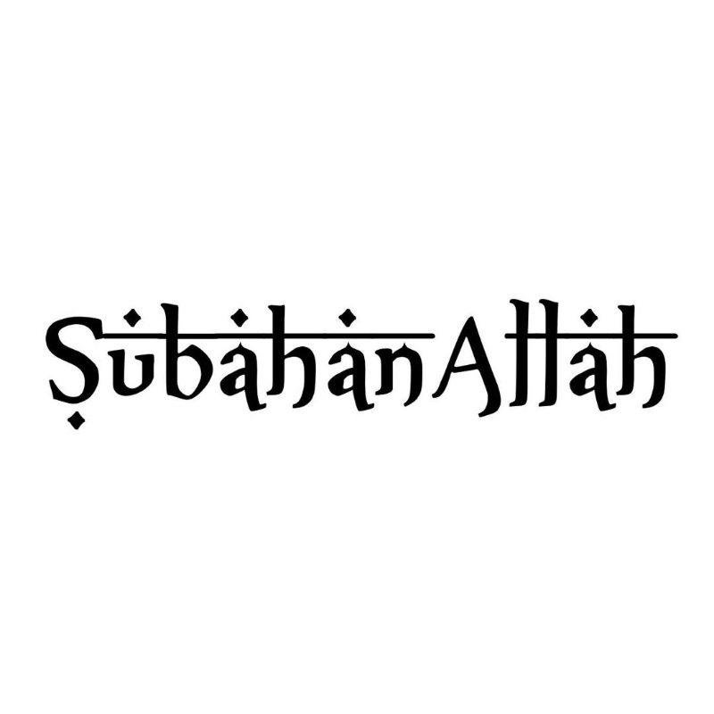 Stiker Motor Kereta Subhanallah (rumi) | Shopee Malaysia