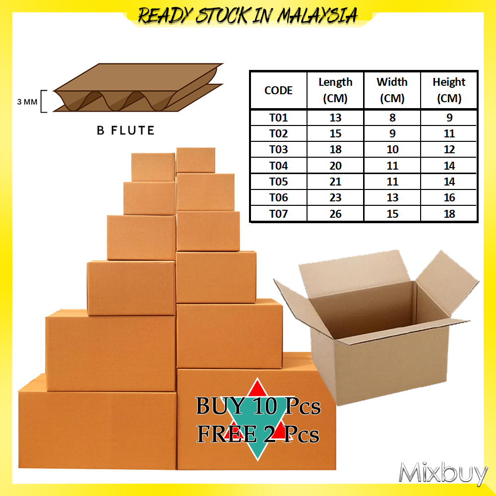 (Buy 10 same size FREE 2) Box Small RSC Box Carton Box Karton Kotak ...