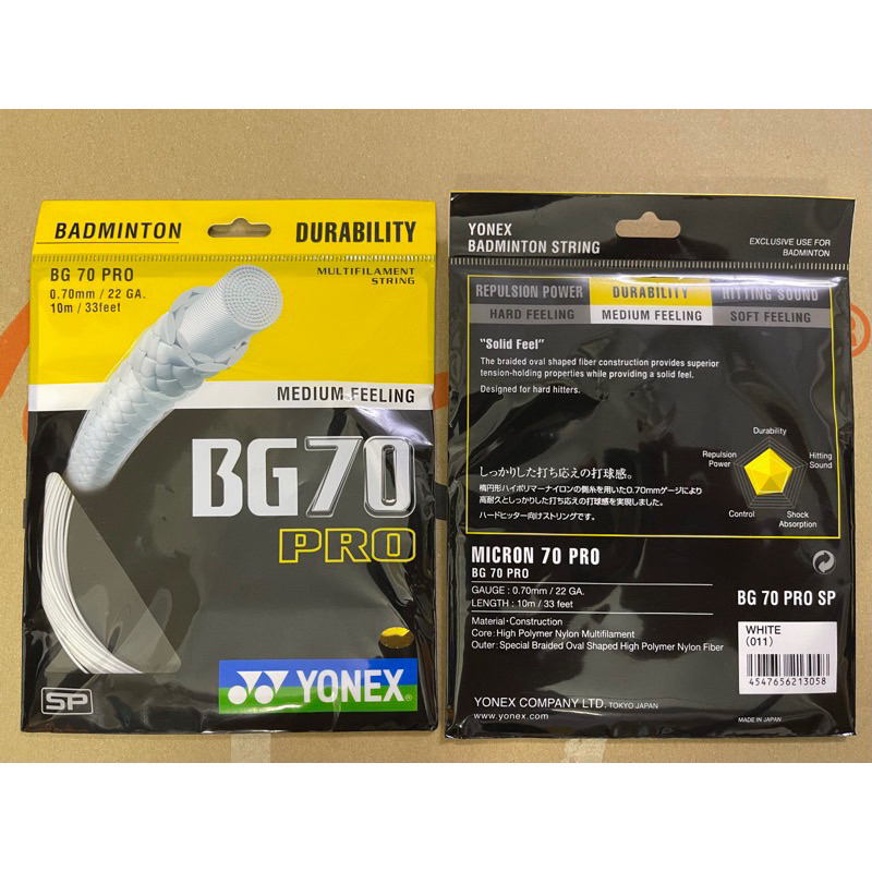Yonex BG70 PRO Badminton String (White) | Shopee Malaysia