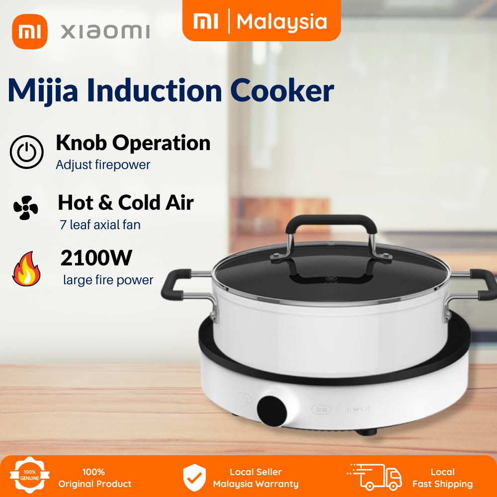 Xiaomi Mijia Induction Cooker Youth Edition / Mijia Induction Cooker 2 Edition MultiFunction