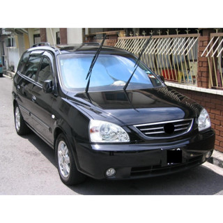 NAZA CITRA / KIA CAREN 2002 YEAR FRONT SPORT LIGHT / FOG LAMP / DEPAN ...