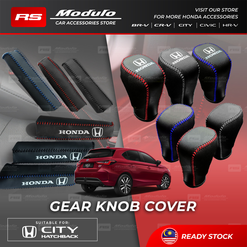[𝐆𝐄𝐀𝐑 𝐊𝐍𝐎𝐁 𝐂𝐎𝐕𝐄𝐑] HONDA NEW CITY 2020 2024 HATCHBACK Handbrake Car