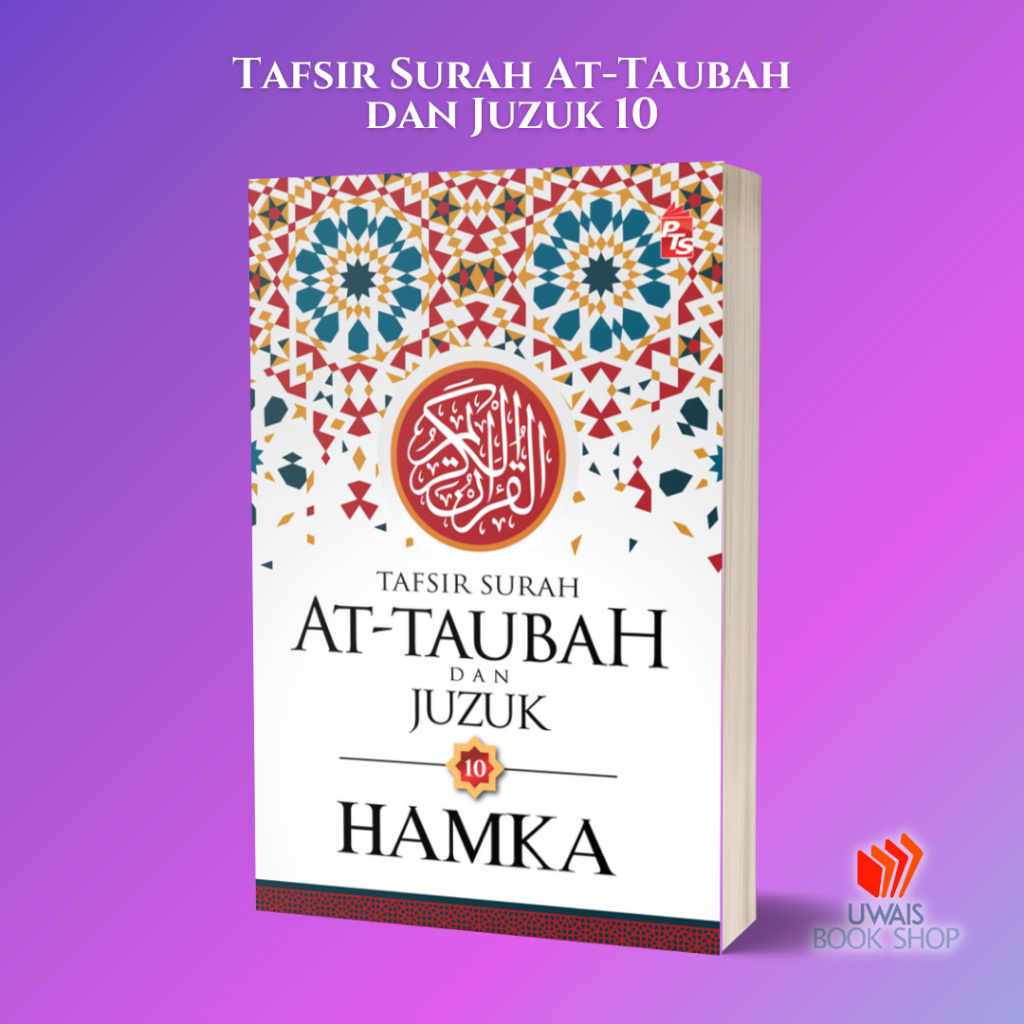 Tafsir Al Azhar Tafsir Surah At Taubah Dan Juzuk 10 Oleh Hamka Shopee Malaysia 4135